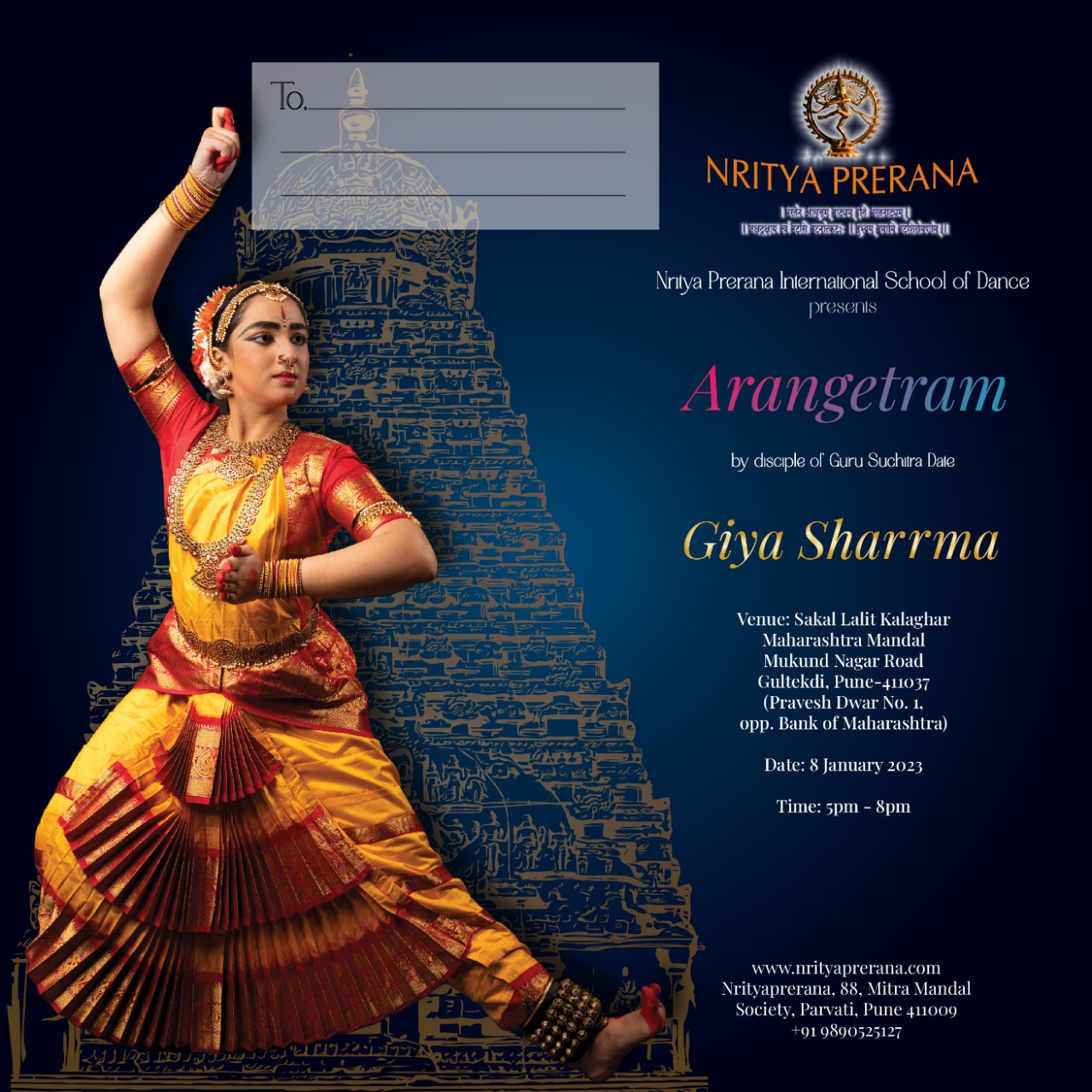 Arangetram by Giya Sharrma